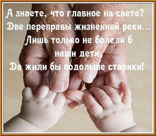 СТИХИ И.ЕВТЕЕВА (604x526, 117Kb)