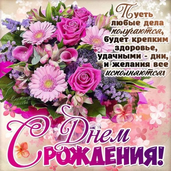 161822632_7e7b62927b9a51269027c653a566f0ee (600x600, 407Kb)