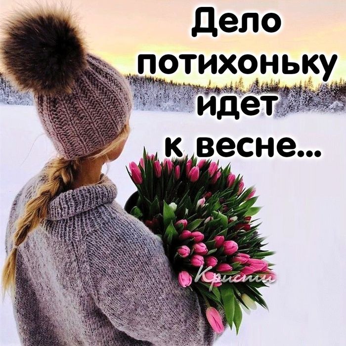 a801b412f565836d4e627f9b5483d8dc (700x700, 113Kb)