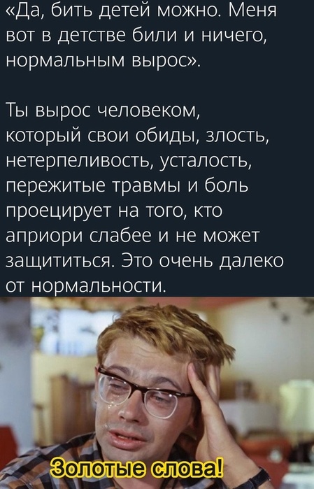HWYgzNIPvOY (449x700, 112Kb)