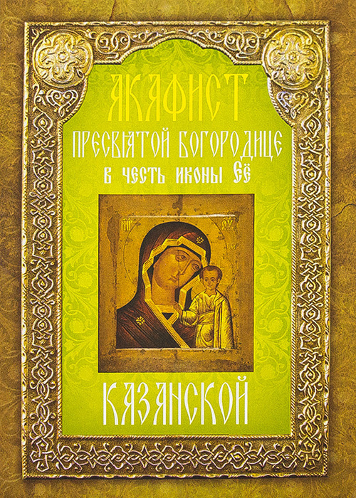A (500x700, 357Kb)