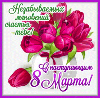 4martaya_ni_eva_yapfiles.ru (350x345, 2427Kb)
