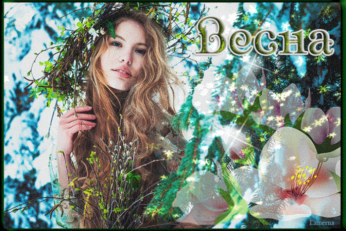 779a340399daf9d7bd3c79e3cfgk-Copy (700x466, 3080Kb)