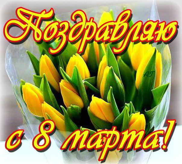 загруженное (604x544, 382Kb)