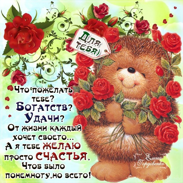 60b79e5af39078c95d81dfb1ddfba9de (604x604, 420Kb)