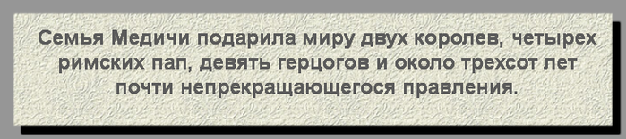 Opera Снимок_2024-02-13_194955_www.liveinternet.ru - копия (2) - копия (700x156, 187Kb)