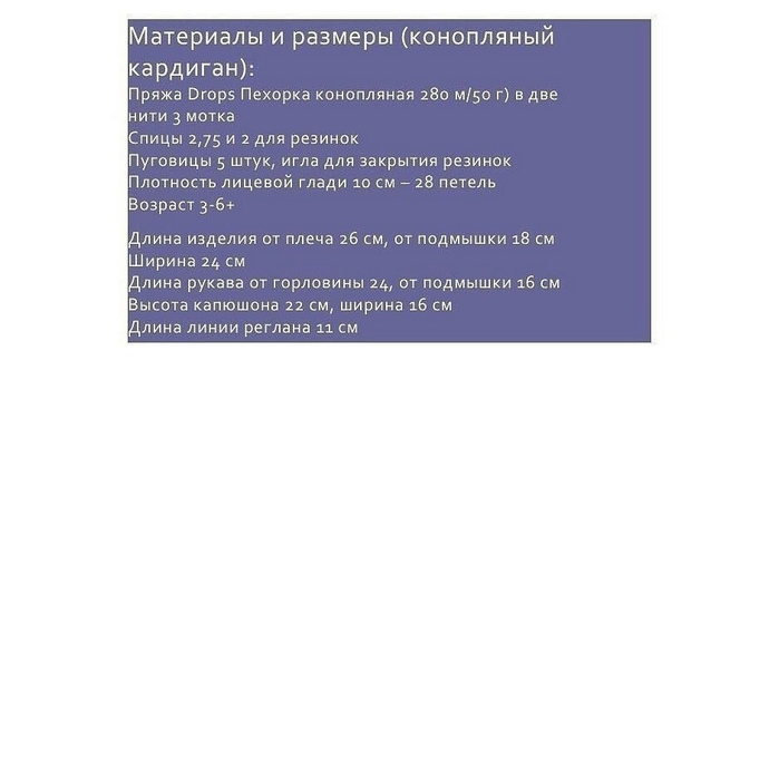 2 (699x699, 126Kb)