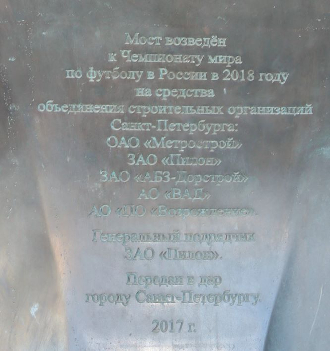 IMG_5970 (658x700, 307Kb)