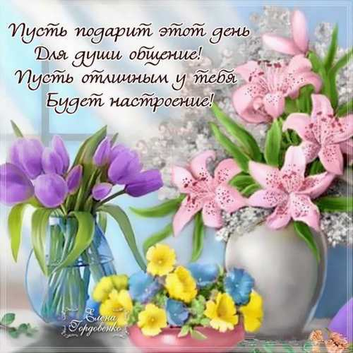 149556650_i50815 (500x500, 193Kb)