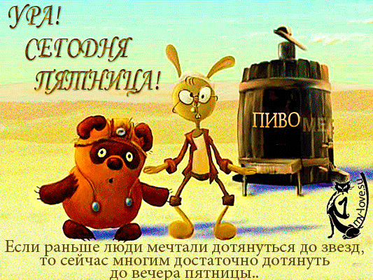 4743317_1c438363060b92de70ed01f58c1286b6 (533x400, 1942Kb)