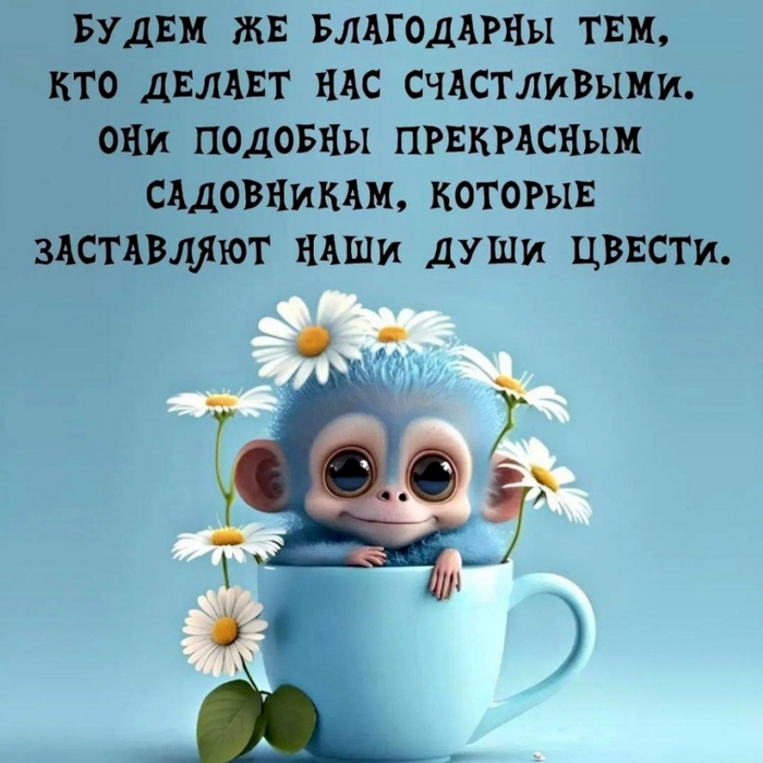 4743317_034e7316 (700x700, 273Kb)
