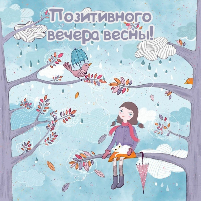 malinkakat_ru_705 (700x700, 515Kb)