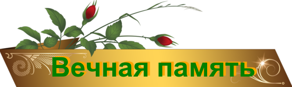 мамач (585x175, 69Kb)