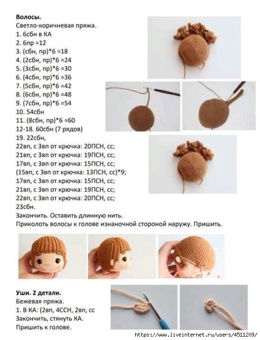 Screenshot_2024-03-12-14-03-39-770_com.adobe.reader (535x700, 184Kb)