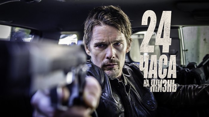 24    (2017) (700x393, 54Kb)