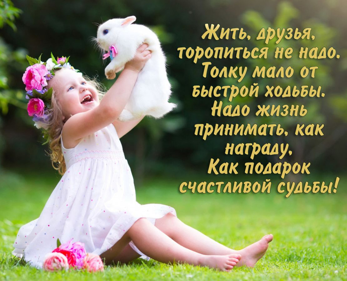 UID1152062_1592532151_37 (700x567, 423Kb)