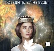   (188x177, 8Kb)