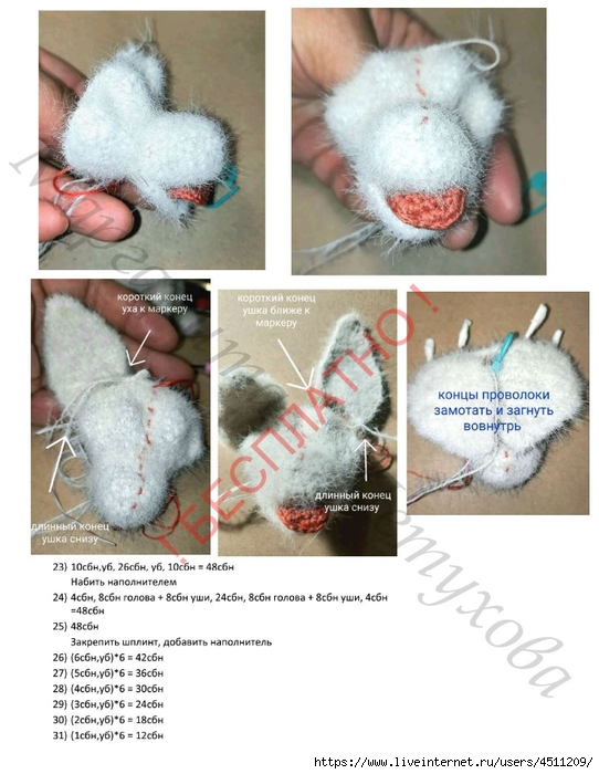 Screenshot_2024-03-14-17-22-59-780_com.adobe.reader (542x700, 234Kb)