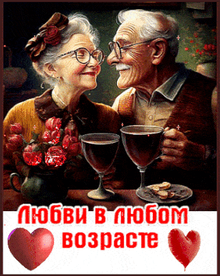 7369081_160838437_A35522202DED41F7B3832782FA69B38B (318x400, 188Kb)