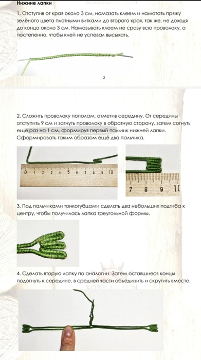 Screenshot_2024-03-21-07-34-26-102_com.vkontakte.android (391x700, 189Kb)