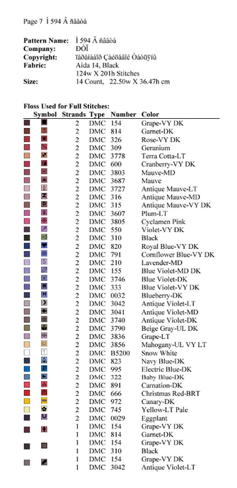 Screenshot_2024-03-26-07-37-32-481_com.adobe.reader (339x700, 121Kb)