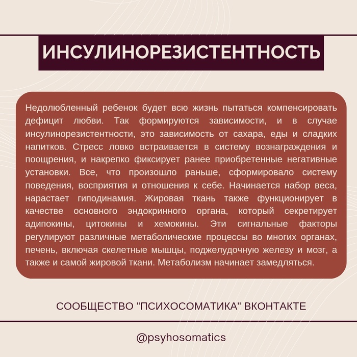hY-RxqhMOoM (700x700, 164Kb)