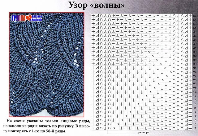 6667893_image_5 (640x442, 159Kb)