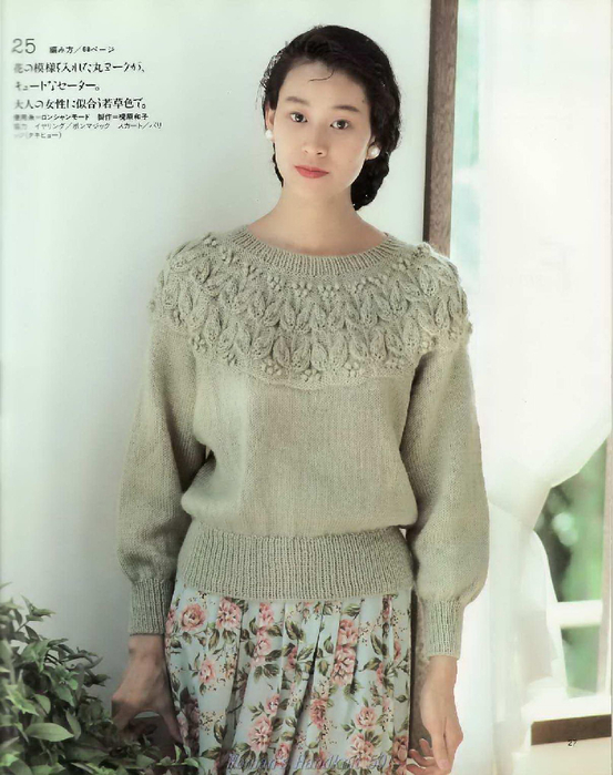 LBS 501 Classy knits for autumn-winter 1990_27 (553x700, 313Kb)