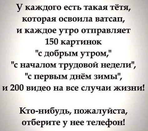 7369081_434485328_2732707263561055_6036516223675002096_n (473x419, 96Kb)
