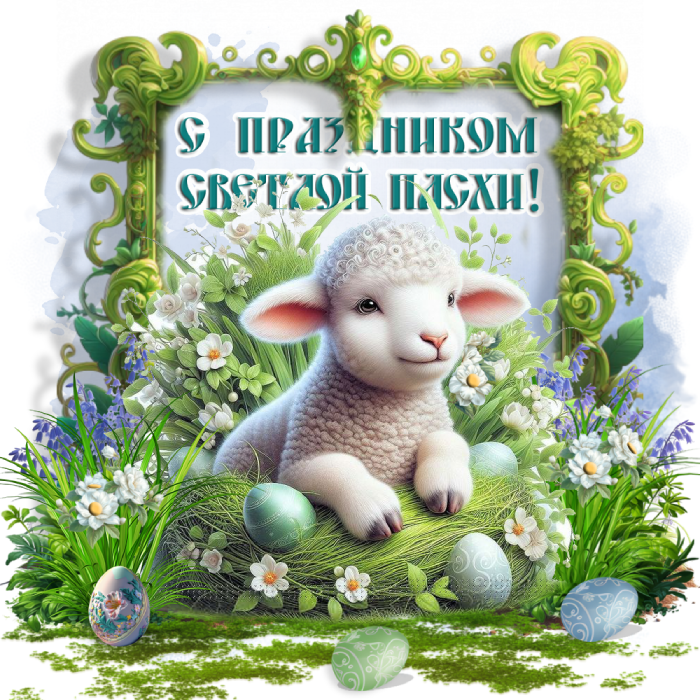 Новый проект (6) (700x700, 1105Kb)