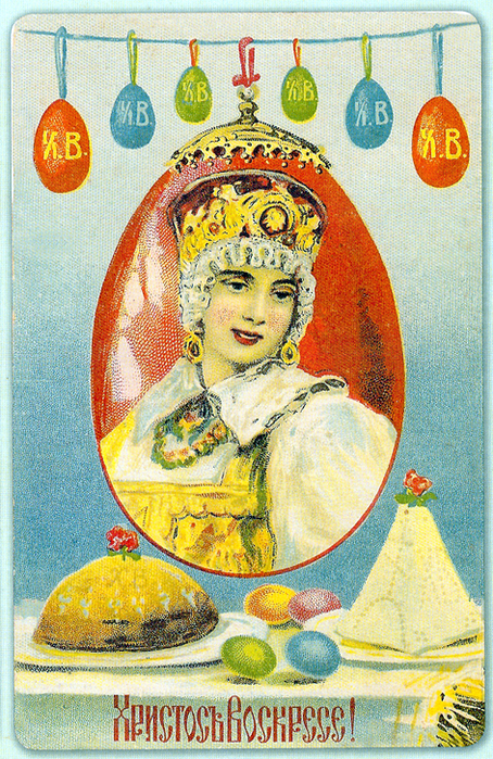 оссия  Пасха  1910 (454x700, 658Kb)