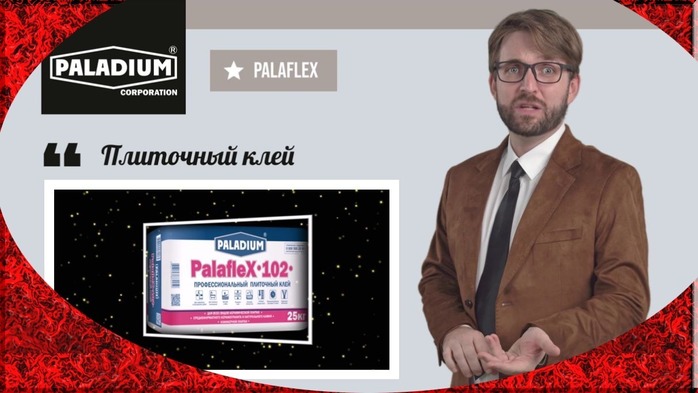   | - PALADIUM/7457908_signal20240504163247_004 (700x393, 71Kb)