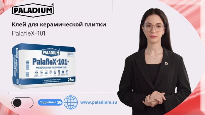     |  /7457908_signal20240507114643_004 (700x393, 51Kb)