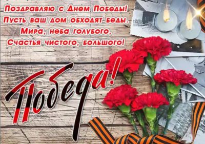 fydi_ru22-scaled-e1683123715283-400x281 (1) (400x281, 39Kb)