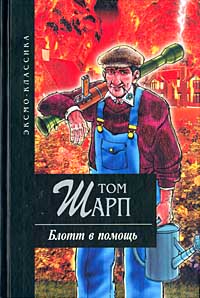 64671-cover (200x298, 23Kb)
