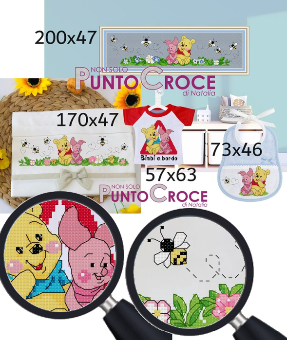 Winnie, Pimpi e le api, lenzuolino, versione 2 - 200x47, 170x47 (589x700, 402Kb)