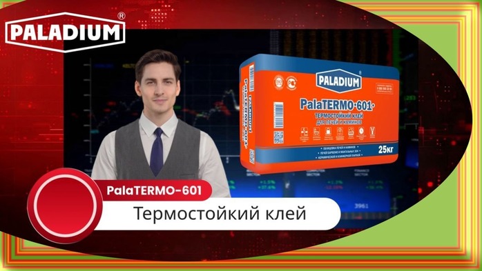    |  -/7457908_signal20240511133704_004 (700x393, 71Kb)