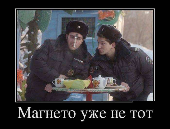 4743317_demotivw (700x532, 35Kb)