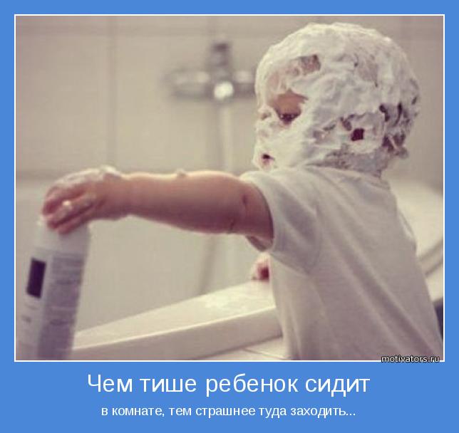 4743317_motivator50069 (644x608, 34Kb)