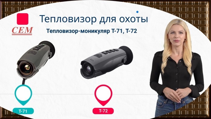    |    /7476750_signal20240512183912_004 (700x393, 69Kb)