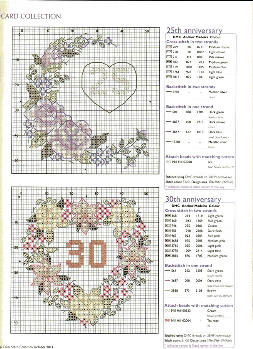 Cross Stitch Collection Issue 96 26 (508x700, 421Kb)