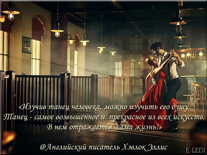  (800x600, 158Kb)