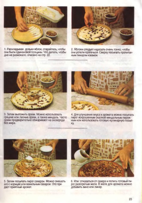 Page-23-Sladkii_774_Smak_Pechem_s_yablokami_9_1995.pdf (473x676, 259Kb)