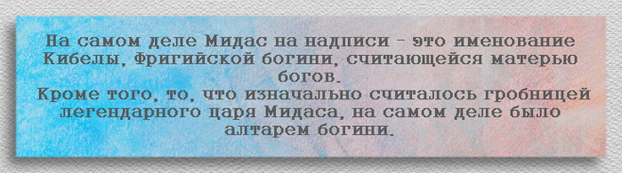 1613643680_111-p-fon-dlya-prezentatsii-odnotonnii-pastelnii-125 - копия (700x195, 187Kb)