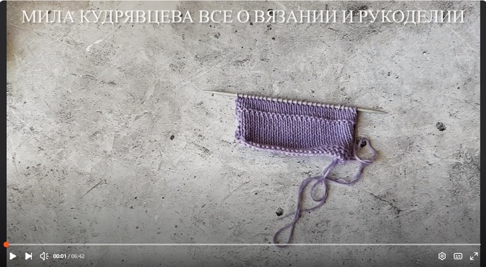 как связать горловину свитера спицами — 25 рекомендаций на gkhyarovoe.ru