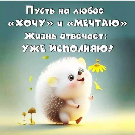 4743317_332362f3 (526x526, 44Kb)