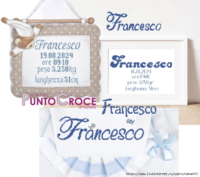 Francesco, quadretto nascita (700x617, 239Kb)