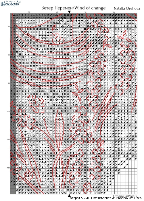 Screenshot_2024-04-11-20-10-23-137_com.adobe.reader (501x700, 460Kb)