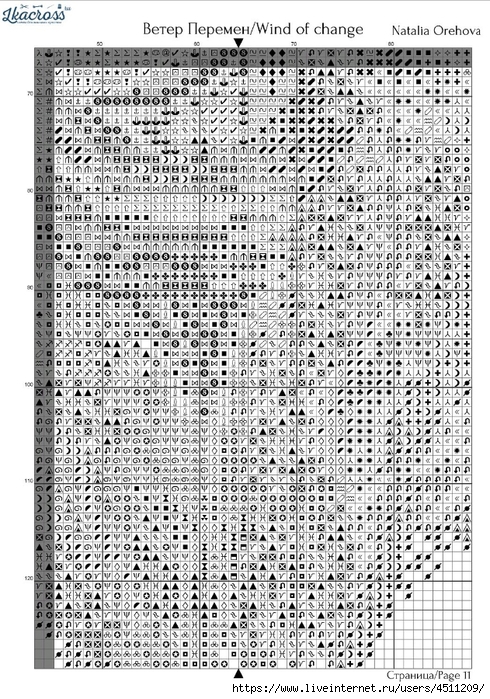 Screenshot_2024-04-11-20-10-41-232_com.adobe.reader (490x700, 382Kb)