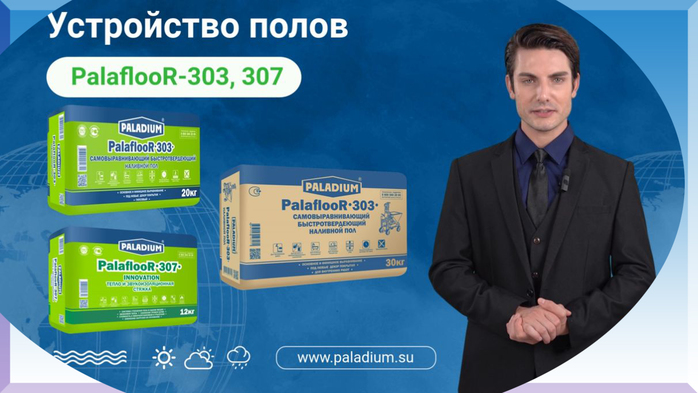    4 (700x393, 217Kb)